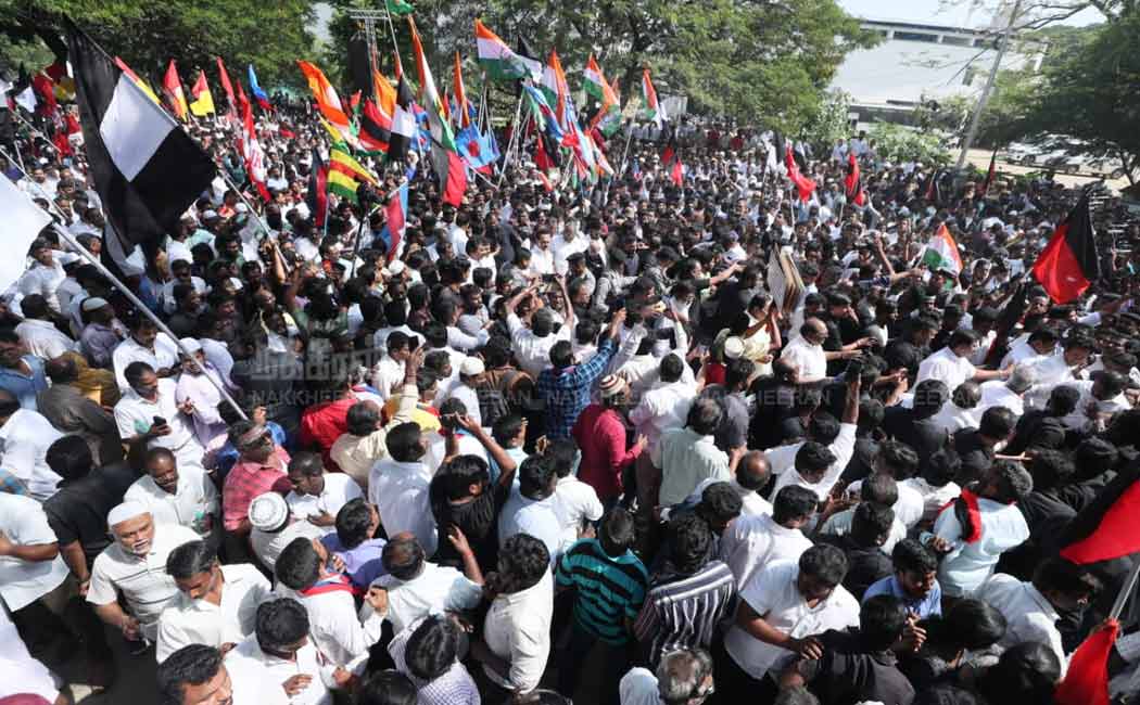 DMK Raly agaist CAB