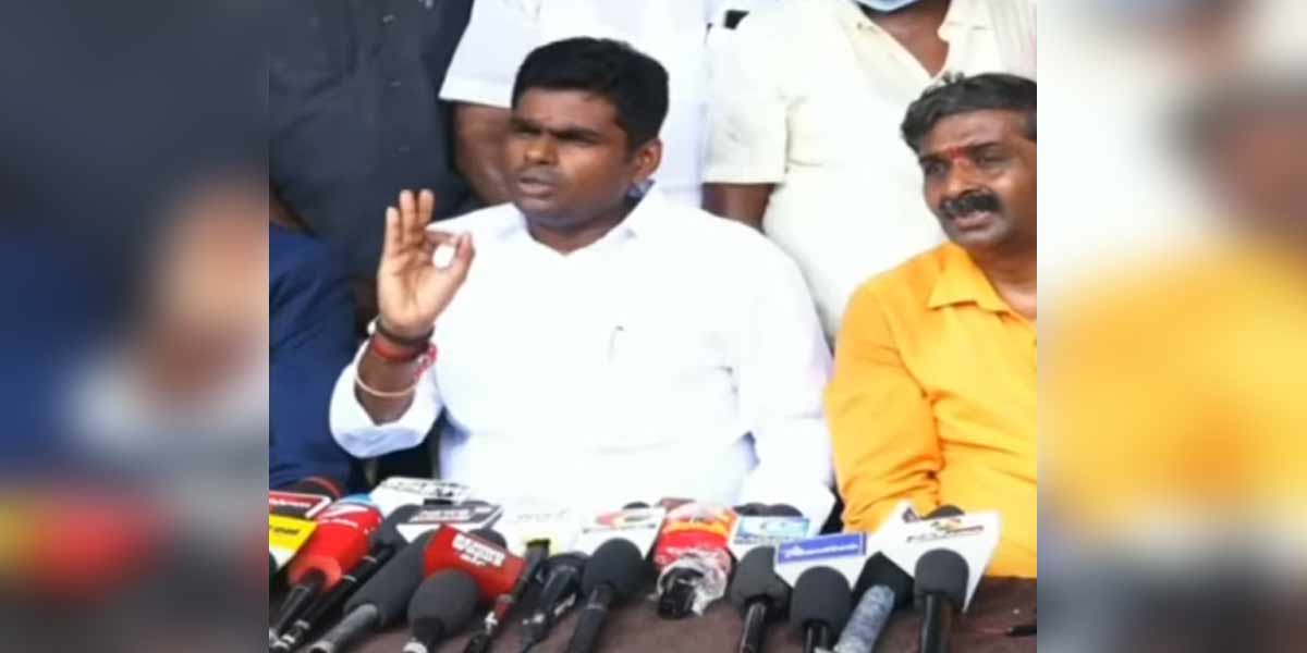 BJP Annamalai press meet
