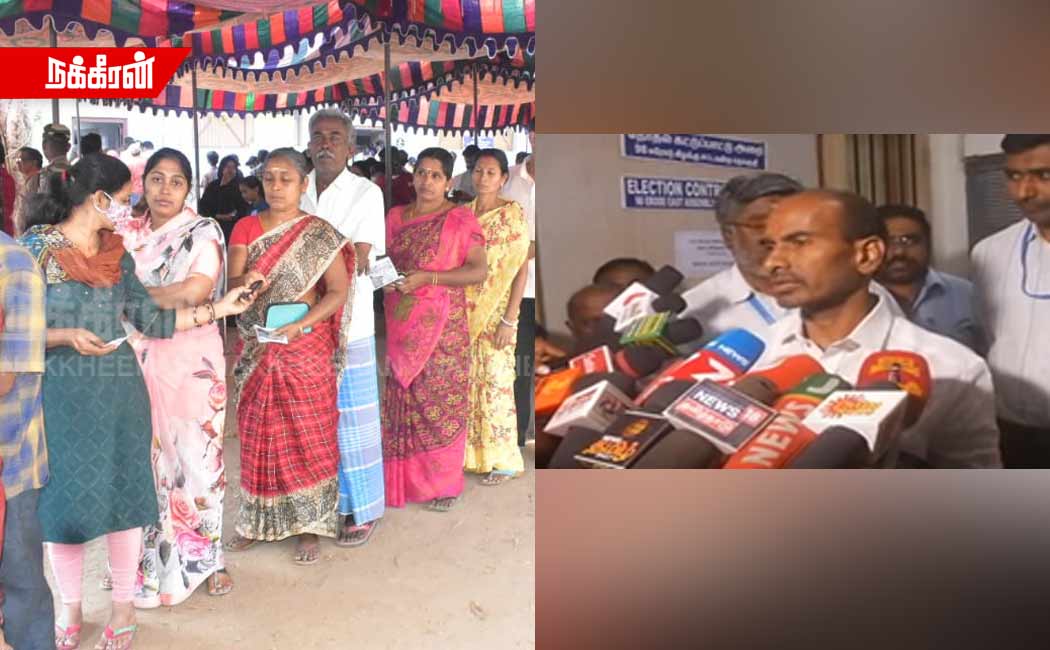 Erode East; Full details of votes cast