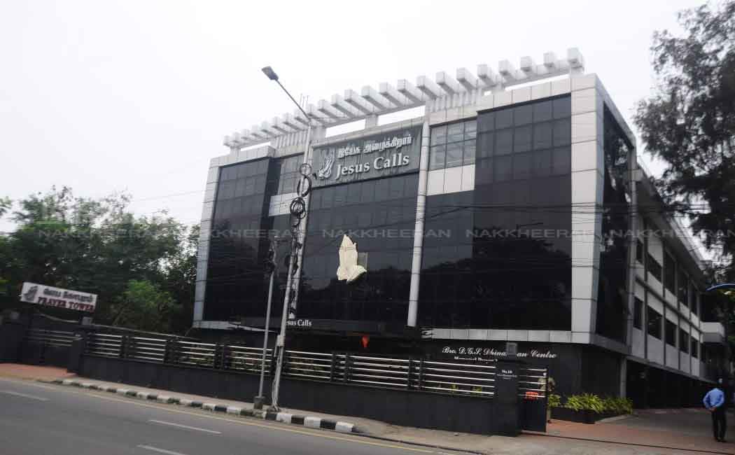 Income tax officials raid 28 places owned by Paul Dinakaran ..!