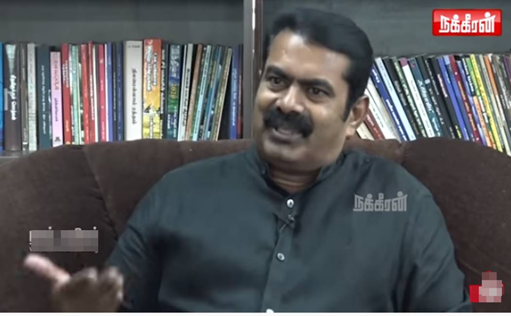 ்ிு