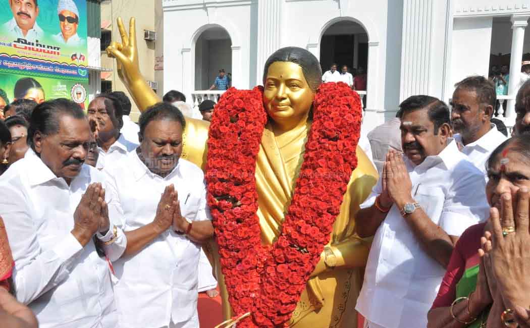 MGR 107; EPS Courtesy