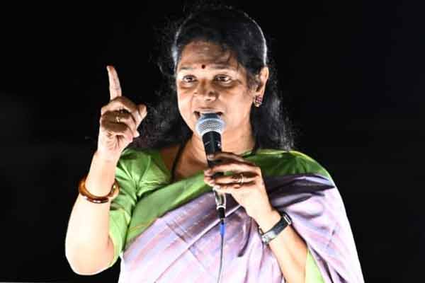 Kanimozhi MP says this is Unacceptable activities under any circumstances