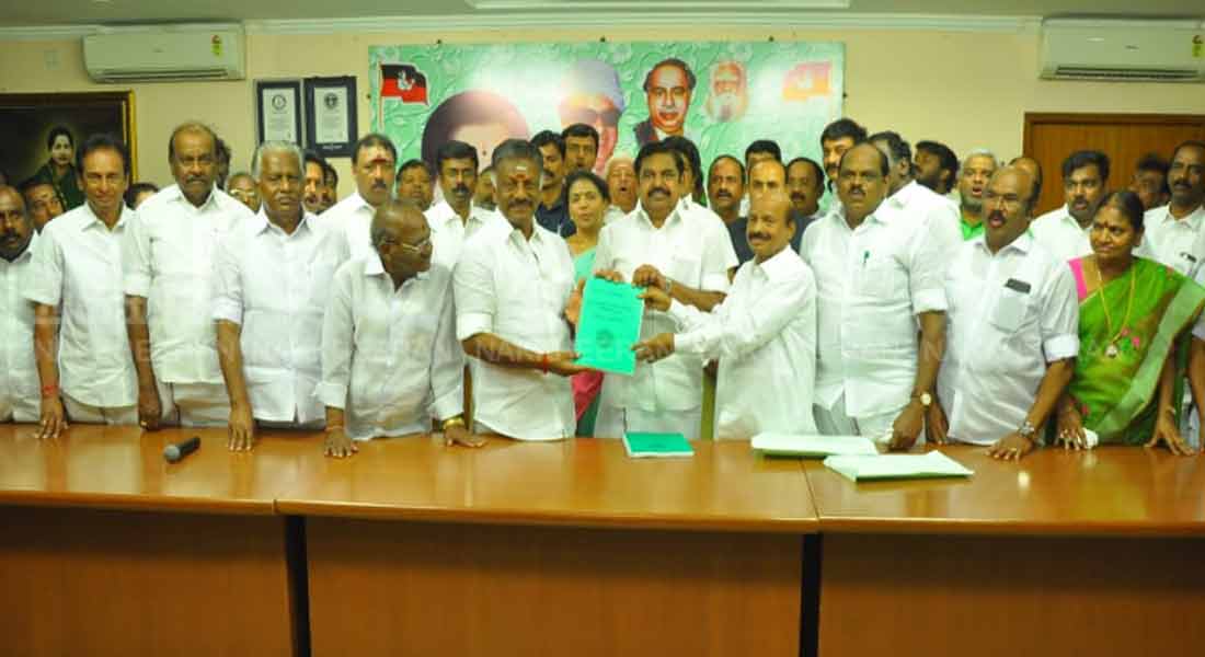 ADMK