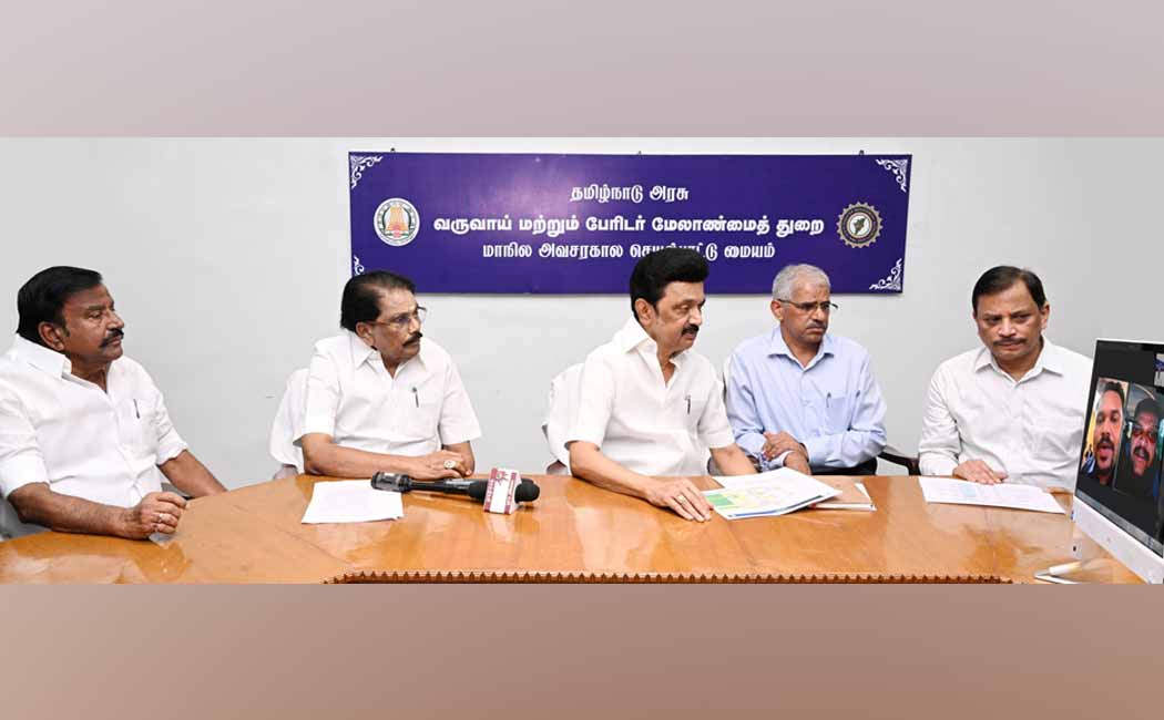 'Miqjam' Storm; Principal inspection at State Emergency Operations Center