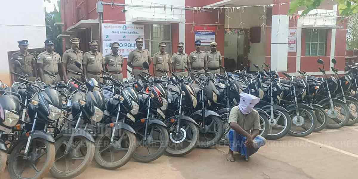 Moror cycle theft in pudukottai... police investigation