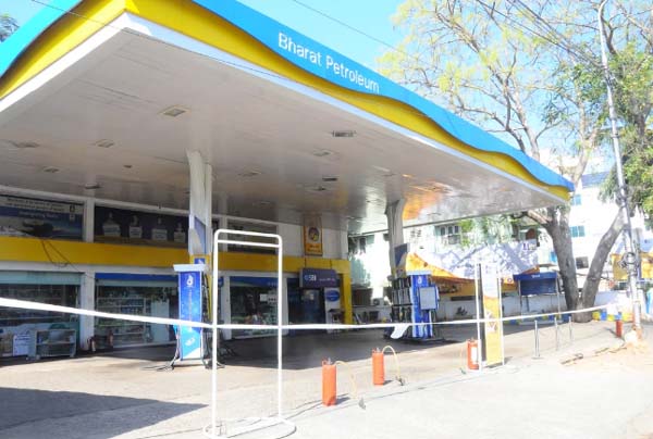 Petrol bunk