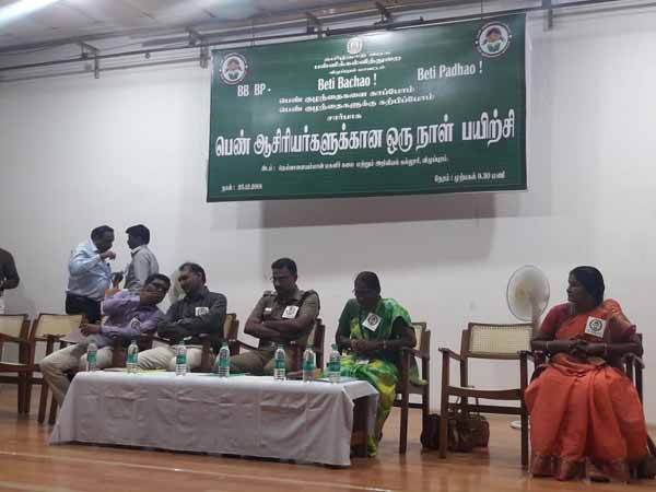 District SP Speech