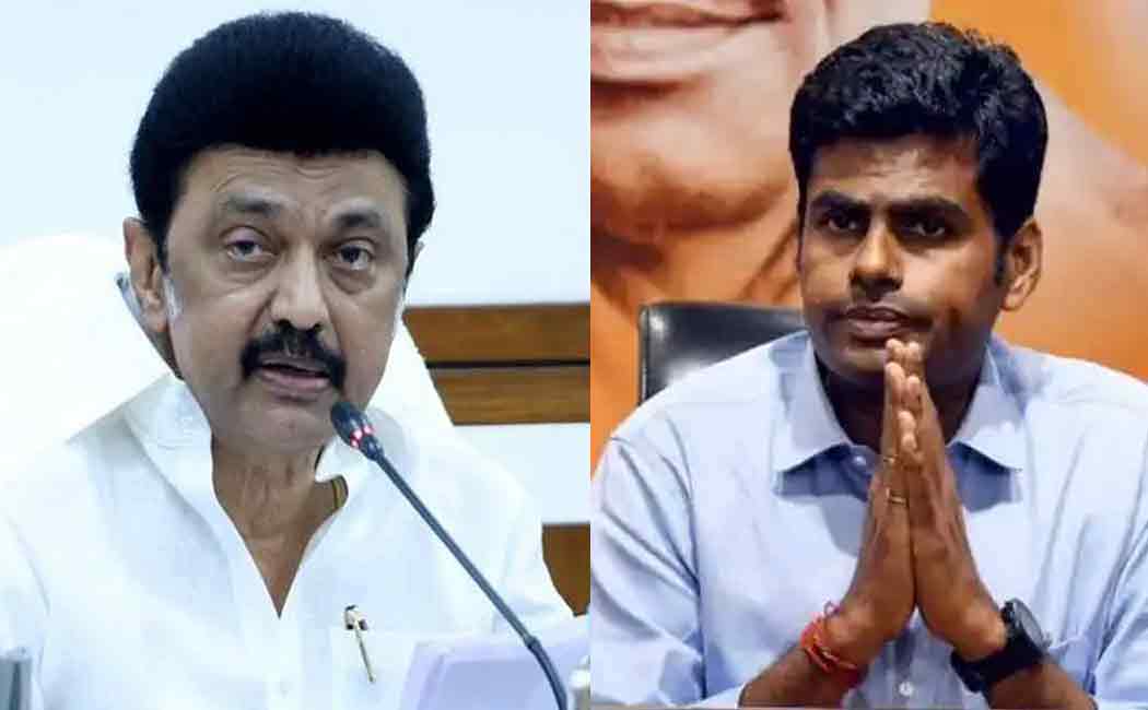 DMK BJP united on governorship issue; The reasons are different - explains Annamalai