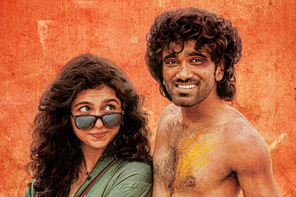 pradeep ranganathan film dude in trouble for title issue
