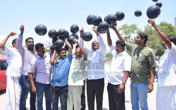 Black balloon