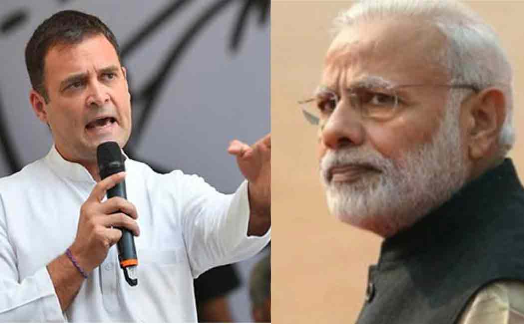 rahul gandhi pressmeet at airport