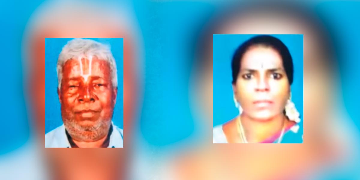 Her husband's body in a drum; Police question the wife