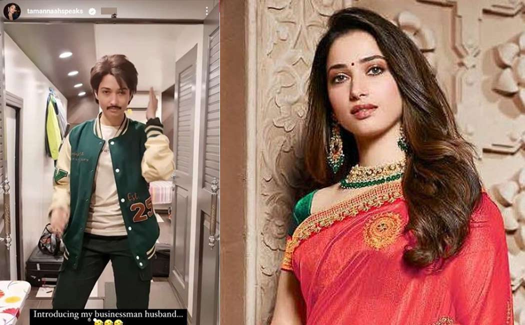 Tamannaah reply to his marriage news