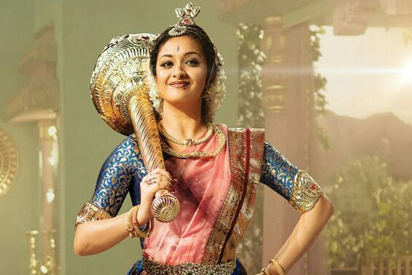 keerthy suresh