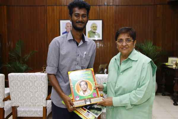 Union ministers and chief ministers praise Trichy youth ..!