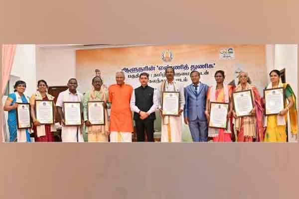 "Lifetime ambition is to take Tamil to other parts" - Governor R.N. Ravi