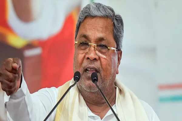 Assets related Karnataka Chief Minister Siddaramaiah frozen
