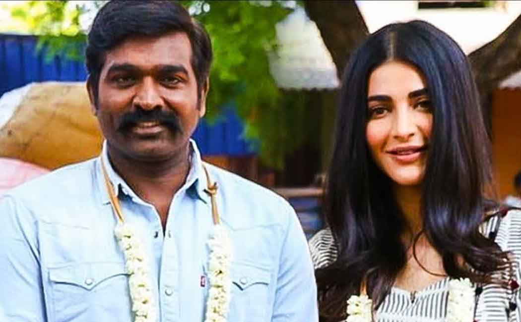 vijay sethupathi shruthi