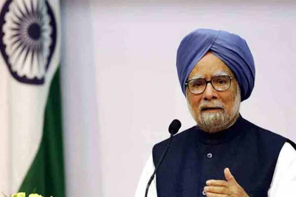 Former Prime Minister Manmohan Singh admitted to hospital