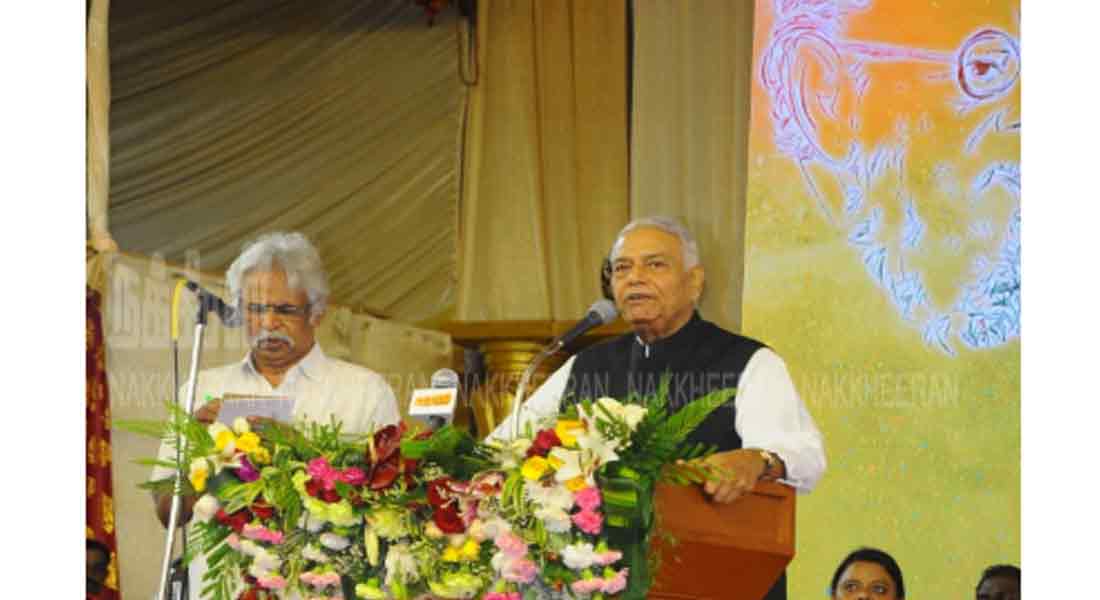 former minister yashwanth shinha speech