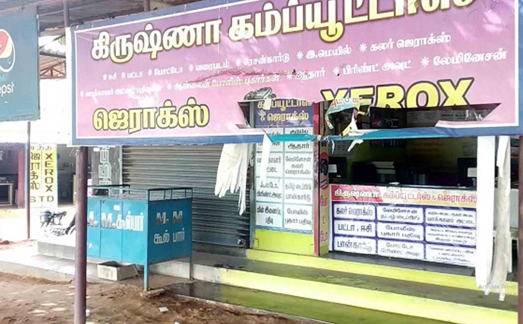 beaten on journalist who reported on Nanguneri incident