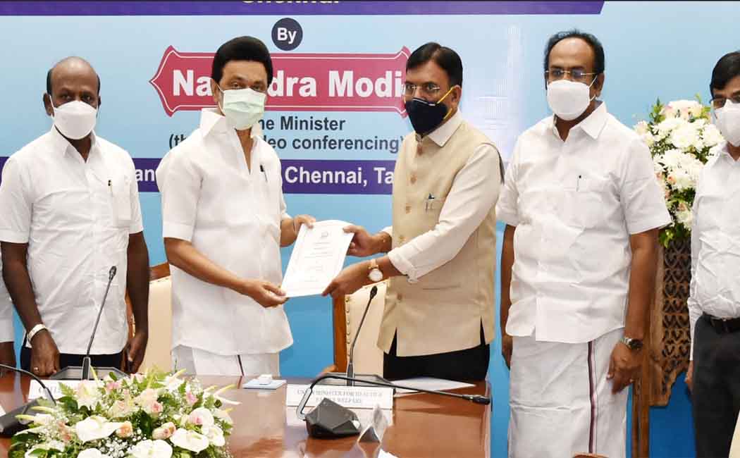 Federal ministerial requests contained The petition was filed by the Chief Minister of Tamil Nadu MK Stalin