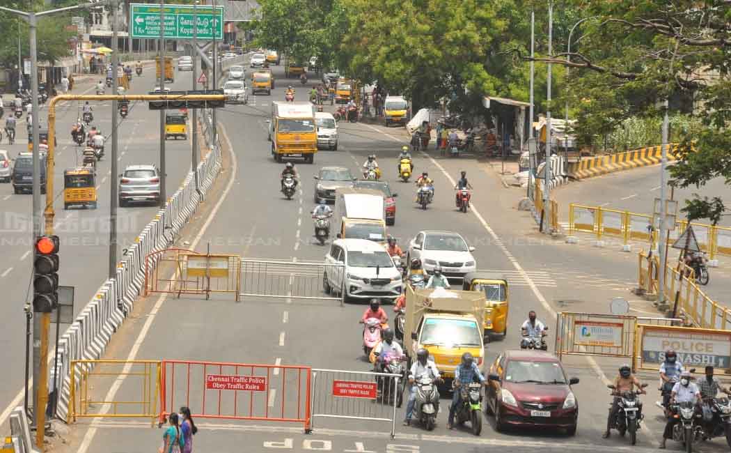 Normally functioning public during public curfew