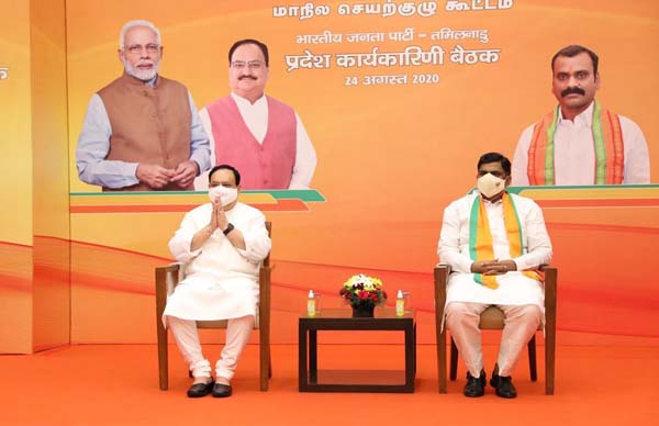 j p nadda tn bjp meeting