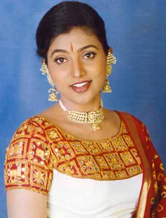 roja
