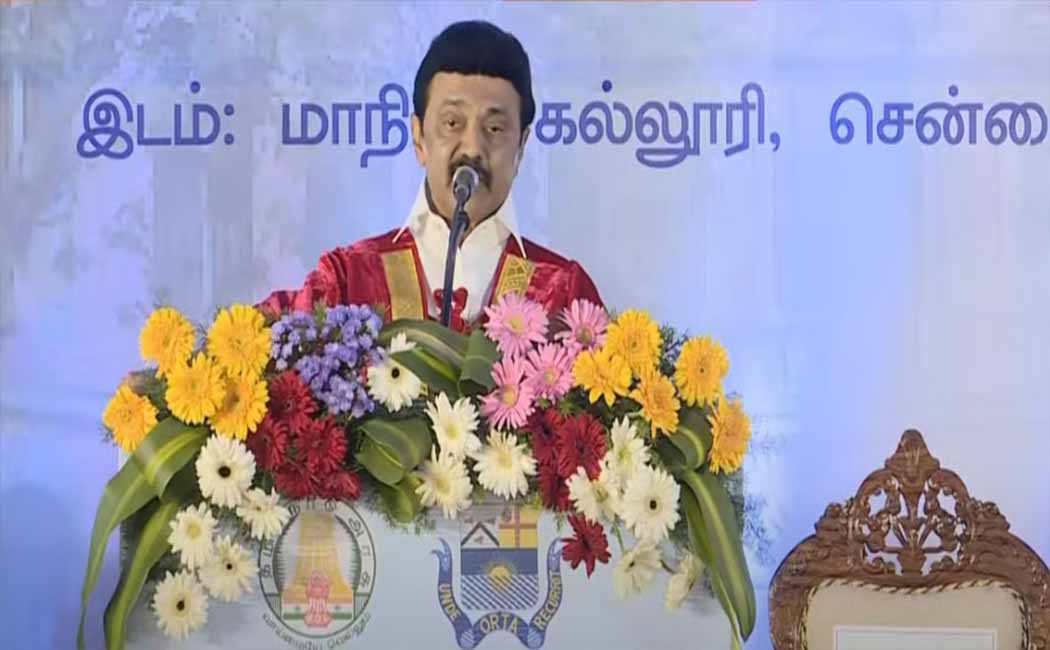 Chief Minister M. K. Stalin who participated in the graduation ceremony of the college he studied and shared his memories!