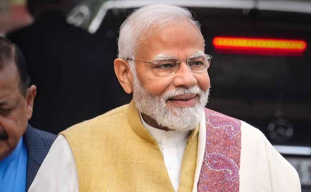 Fraud of crores using the name of pm Modi