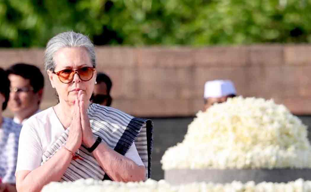 Former Prime Minister Rajiv Gandhi Memorial Day; Tribute to Congress leaders