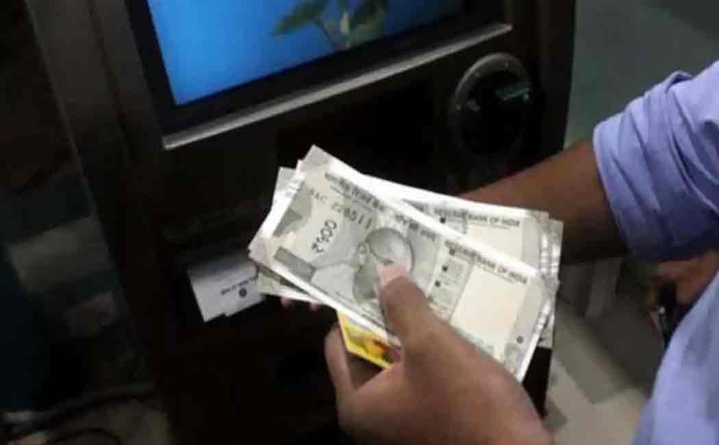 reserve bank clarifies about atm transaction charges