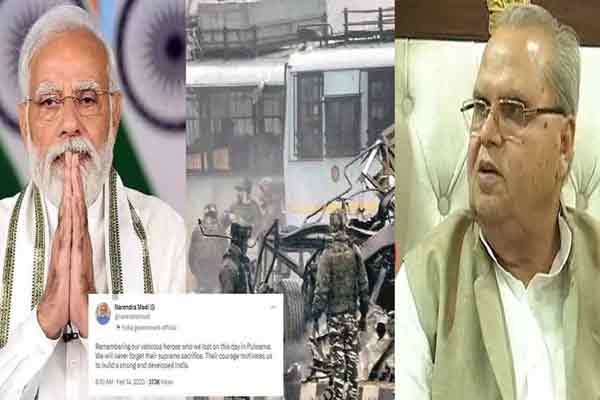 pulvamaa incident former governor sathyapal malick statement congress asked question