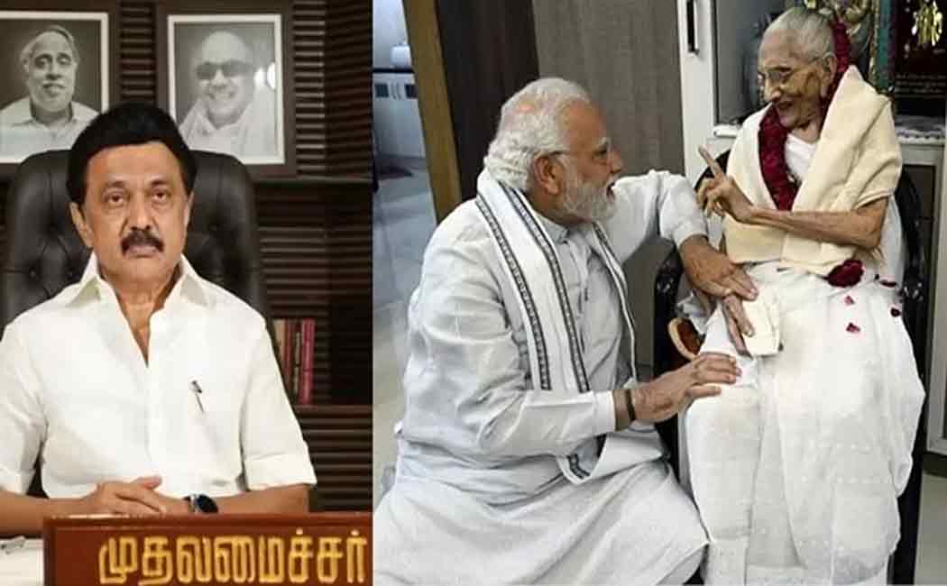 Condolences to the Prime Minister in person; Chief Minister Stalin goes to Delhi