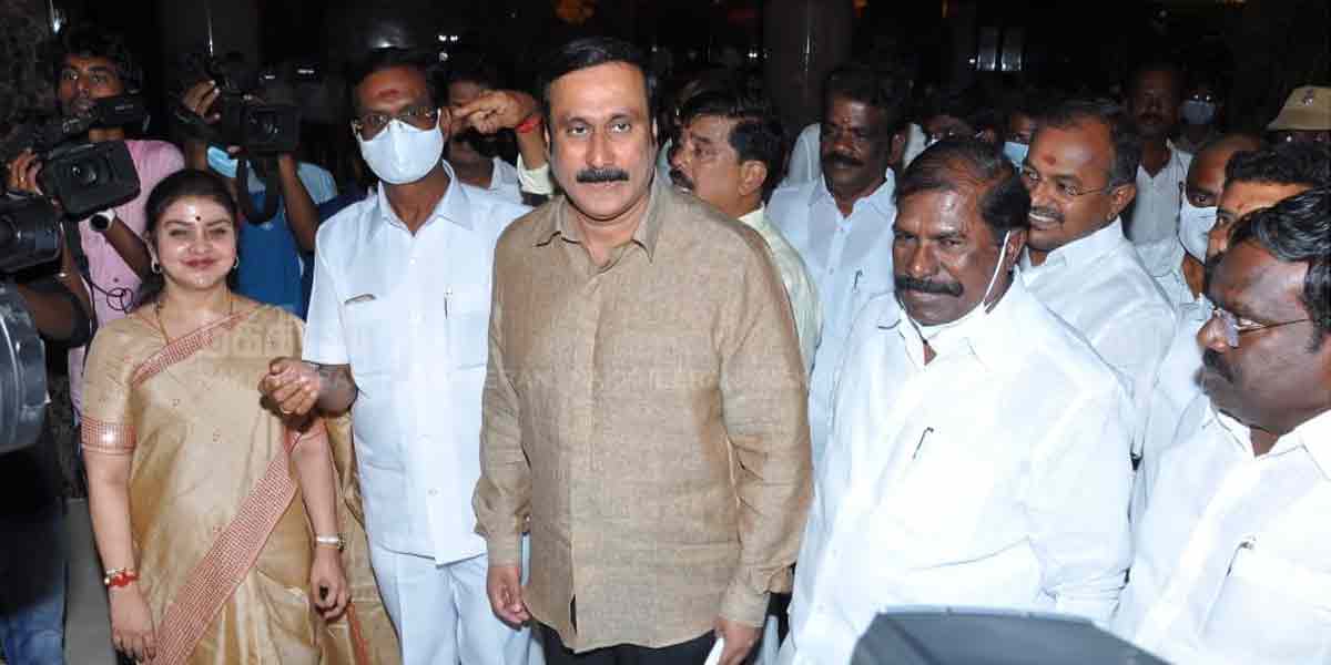 ADMK