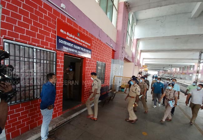 Robbery at the train station - two private organizations!