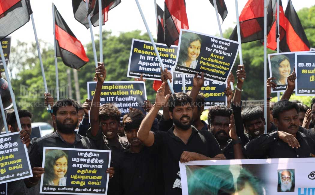 IIT surrounded by thanthai periyar dravida kazhakam