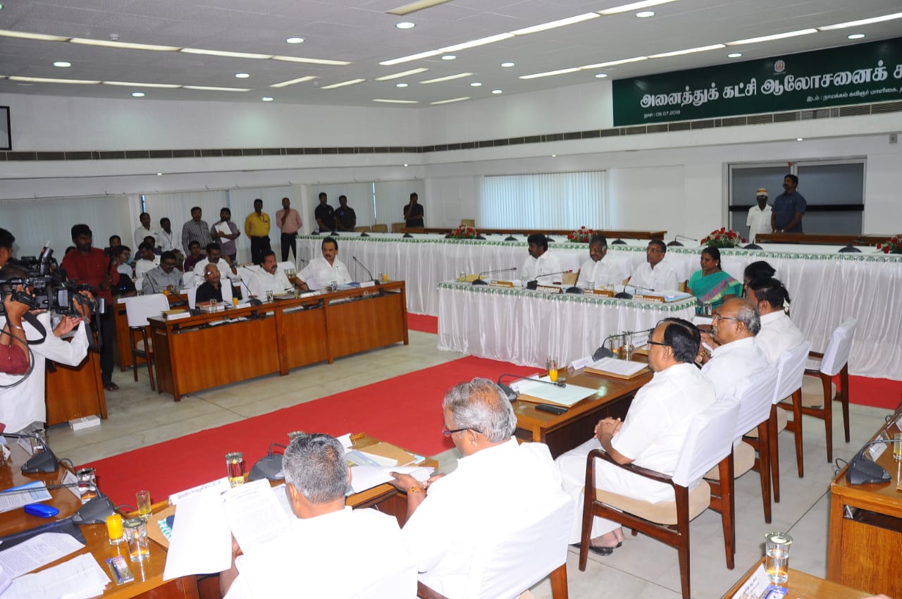 TAMILNADU ALL PARTIES MEETING OVER 10% QUOTA 16 PARTIES AGAINST, 5PARTIES ONLY SUPPORT