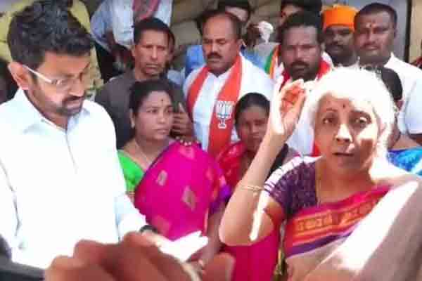 Modi ji Rs. 1105' The ruling party responded to Finance Minister Nirmala Sitharaman!