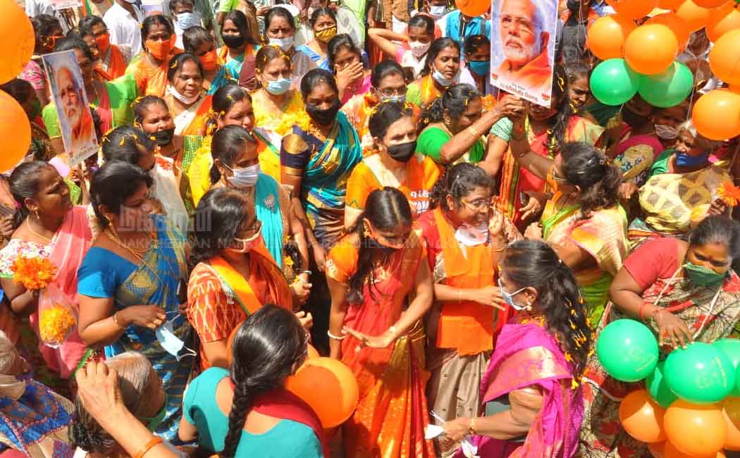 Narendra Modi Birthday Celebration