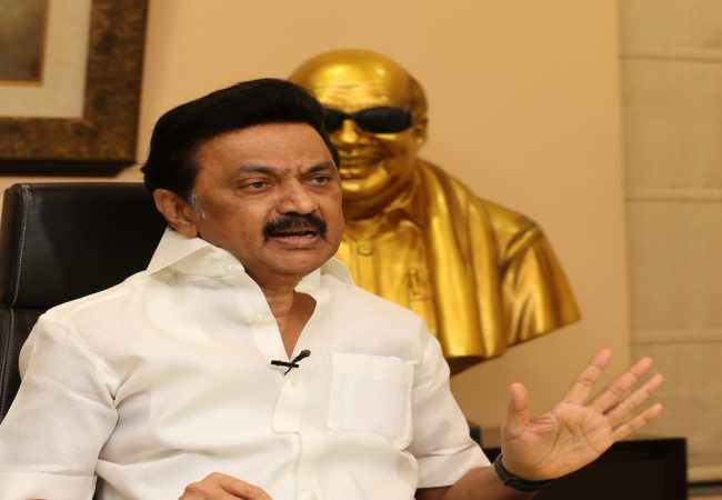 eia video conference dmk mk stalin speech