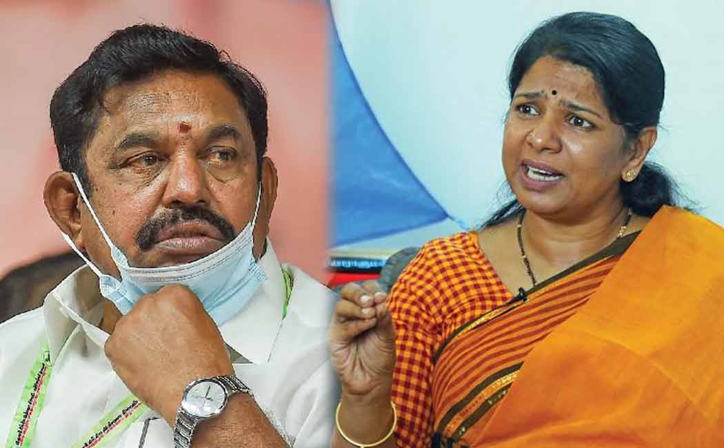 Kanimozhi criticizes Edappadi palaniswami over Pollachi case