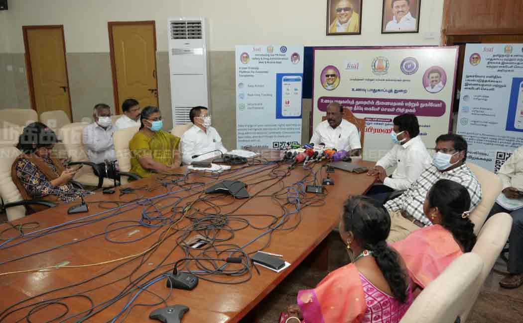 minister subramanian launched several scheme for food security department