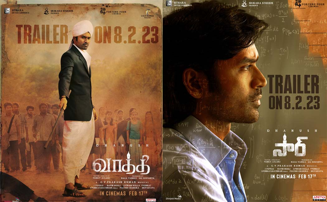 dhanush vaathi movie trailer update