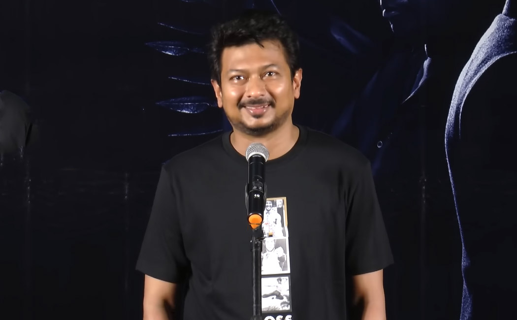 maamannan release update