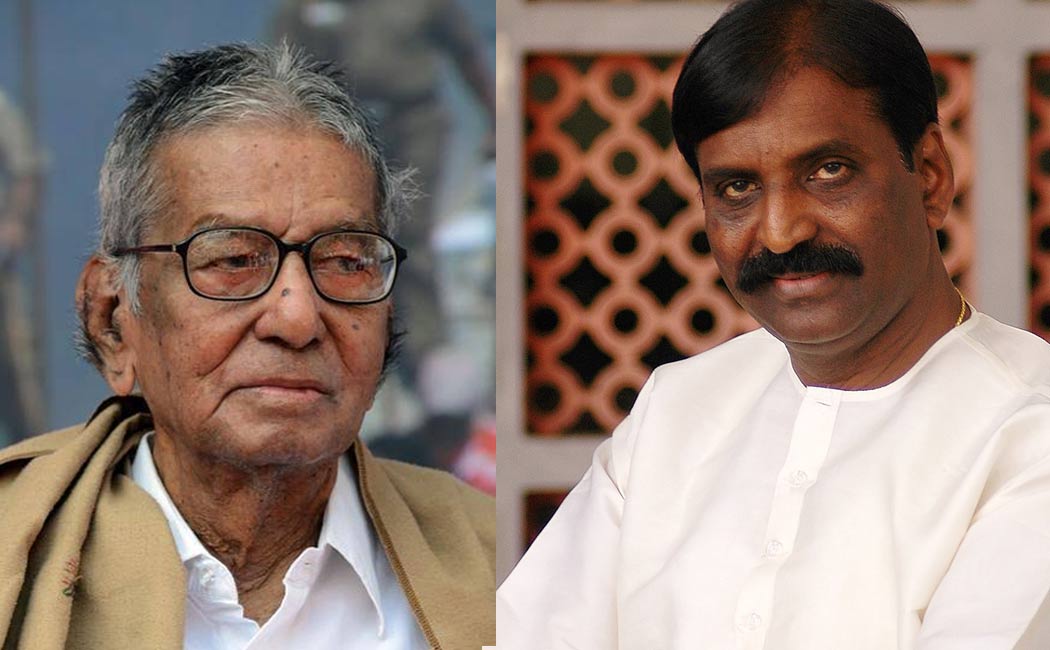 Vairamuthu's comment on Sankaraiah not conferring doctorate