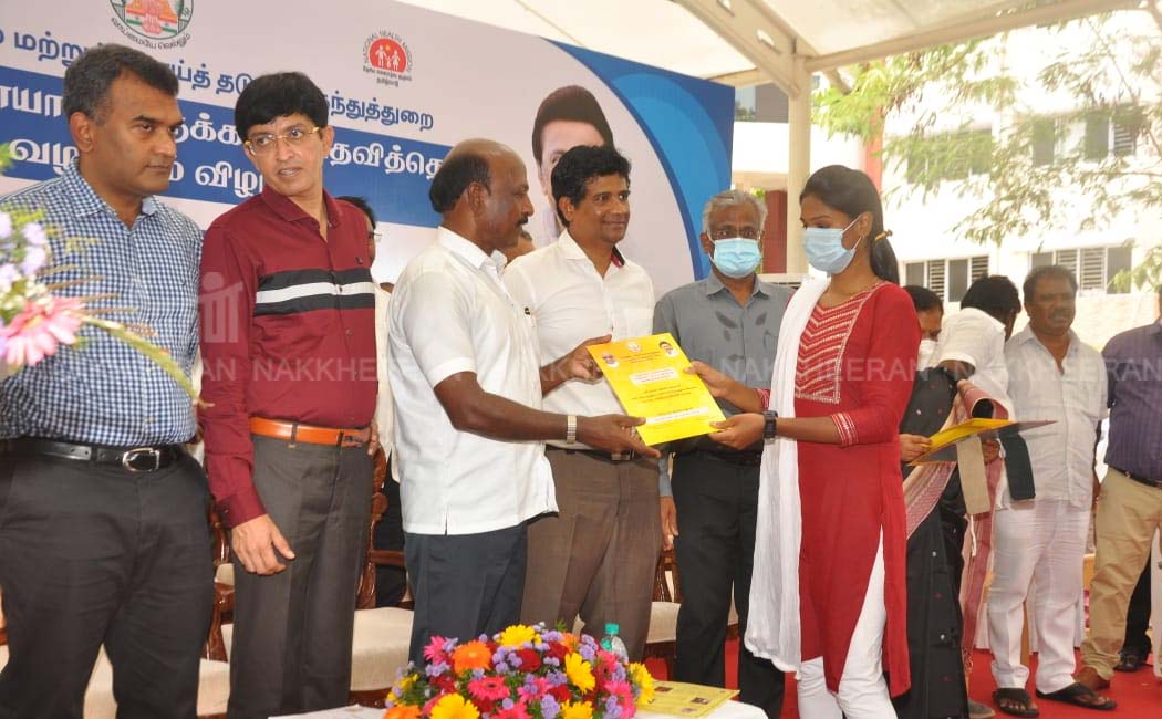 Health Minister Ma Subramanian presented scholarships affected elephantiasis