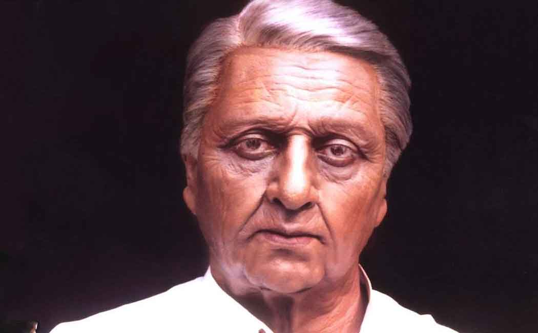 indian-2